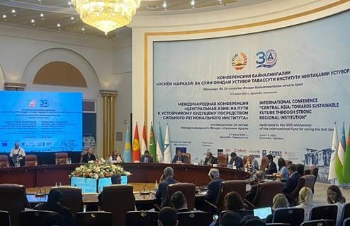 WELL-NEXUS-OECD-SICICWC-EU-Workshop-Dushanbe, 7 june 2023